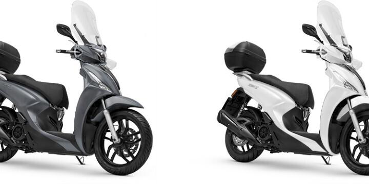 Kymco People 125i S