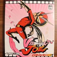 Viewtiful Joe versione Jap GameCube 