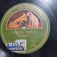 Disco Grammofono 78 giri R 7285 del 1927 Petrolini