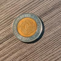 Moneta Antica: 500 Lire, anno 1993 - Italia