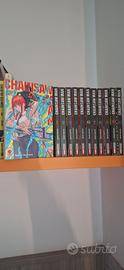Manga Chainsaw Man 1-10 + 12 + 1 variant discovery