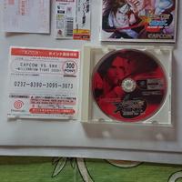 CAPCOM VS SNK GIAPPONESE JAP SEGA DREAMCAST 