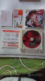 CAPCOM VS SNK GIAPPONESE JAP SEGA DREAMCAST 