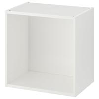 Ikea platsa