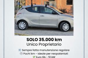 Lancia ysilon 2015 euro6b 51 kw soli 35000km