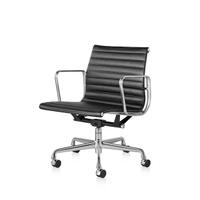 Poltrona Eames Alu – Modello Basso da Ufficio
