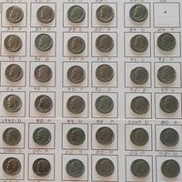 73 Dime (10c) USA, già catalogata e pronta all'uso