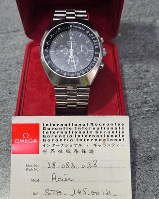 OMEGA SPEEDMASTER 1450014 FULL SET