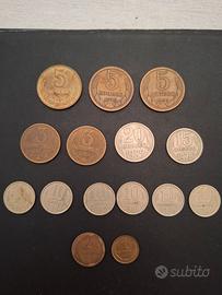 Monete Unione Sovietica 