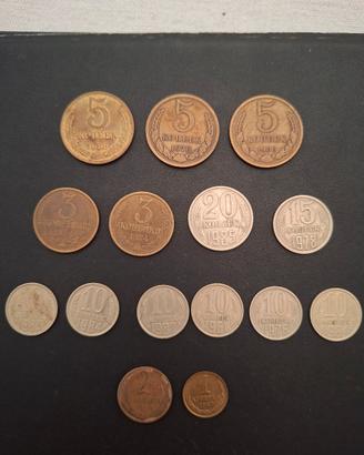 Monete Unione Sovietica 