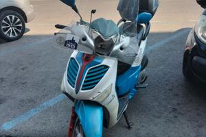 Keeway logik 150