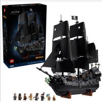 Lego pirati dei caraibi