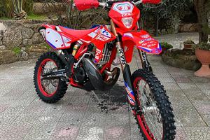 beta 300 factory