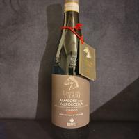 Vino Amarone Brunelli Campo del Titari