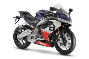 Aprilia RS 660 TRIBUTE - FINANZIABILE 100%