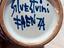 Immagine 5