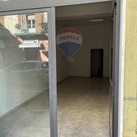 Locale Commerciale - Siracusa