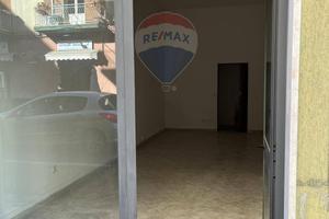 Locale Commerciale - Siracusa