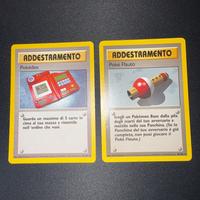 Carte Pokemon Trainer Set Base