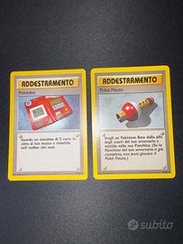 Carte Pokemon Trainer Set Base