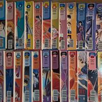 Kenshin Samurai Vagabondo - Manga