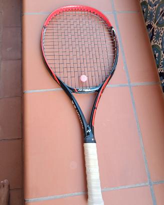 yonex vcore sv 26