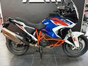 ktm-1290-adventure-r-2022