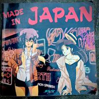 MADE IN JAPAN