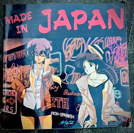 MADE IN JAPAN