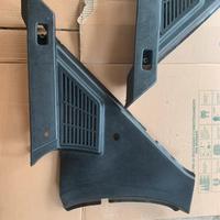 Copri montanti Peugeot 205 GTI