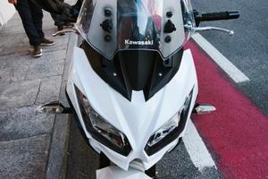Kawasaki Versys 650 