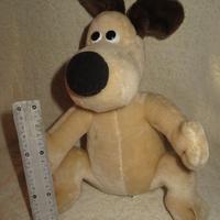 peluche Gromit vintage originale