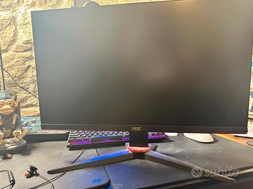 AOC GAMING 240HZ MONITOR 240Hz