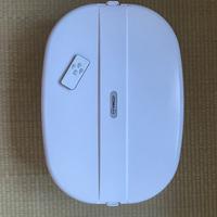 Asciugatrice/Sterilizz portatile a raggi UV Xinzni