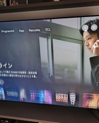 Tcl 75 pollici