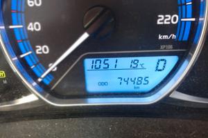 Toyota Yaris 1.5 Hybrid 2015  74.500 km