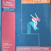Libro di testo L'EMOZIONE DELLA LETTURA
