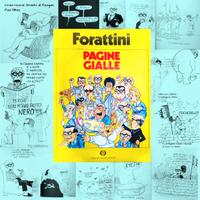 Giorgio Forattini: Pagine Gialle, Mondadori 1986