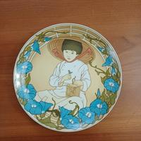 piatti UNICEF da collezione 