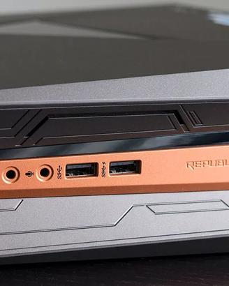 ASUS ROG pc gaming