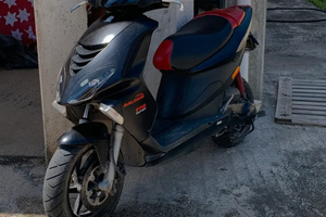 Nrg Power 50 70 2018