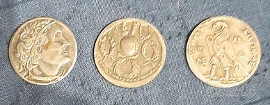 3 monete perugina anni '70 + 1