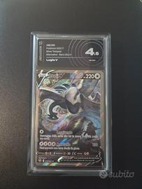 Lugia v 186 gradato 4.5 aigrading