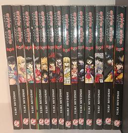 Devil & Devil manga da n. 1 a n. 15, MANCA 14