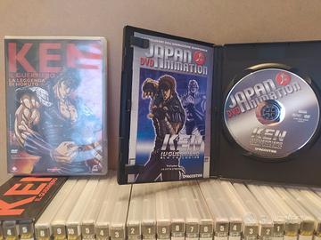 dvd Kenshiro