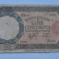 R2 | 50 Lire Lupetta Capitolina | DM 23-08-1943 |