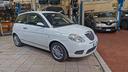 lancia-ypsilon-1-4-argento-ecochic-gpl