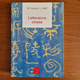 Letteratura cinese