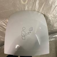 ASCIUGAMANI elettrico Tecom 1800w