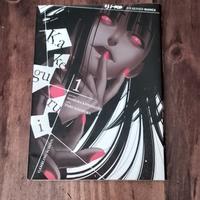 Kakegurui vol. 1-2-3